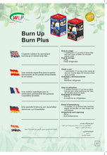 Load image into Gallery viewer, بيرن أب - عبارة عن دايت جيلي فوري بطعم لذيذ يحتوي على 5 أنواع من الألياف الغذائية والألياف الطبيعية التي تنتفخ وتكون مادة اسفنجية جيلاتينية تملأ المعدة فتقلل .الشهية وتشعر بالشبع