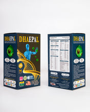 Load image into Gallery viewer, DHAEPAL - ديبــال