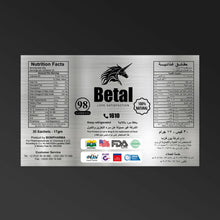 Загрузить изображение в средство просмотра галереи, BETAL Silver