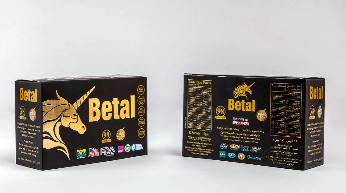 BETAL - بيتـــال
