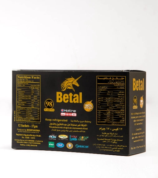 BETAL - بيتـــال