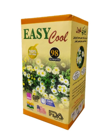 Easy Cool - إيزي كوول