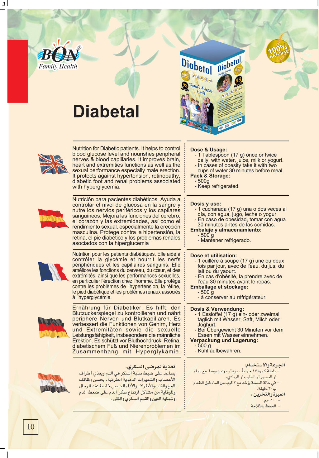 Diabetal