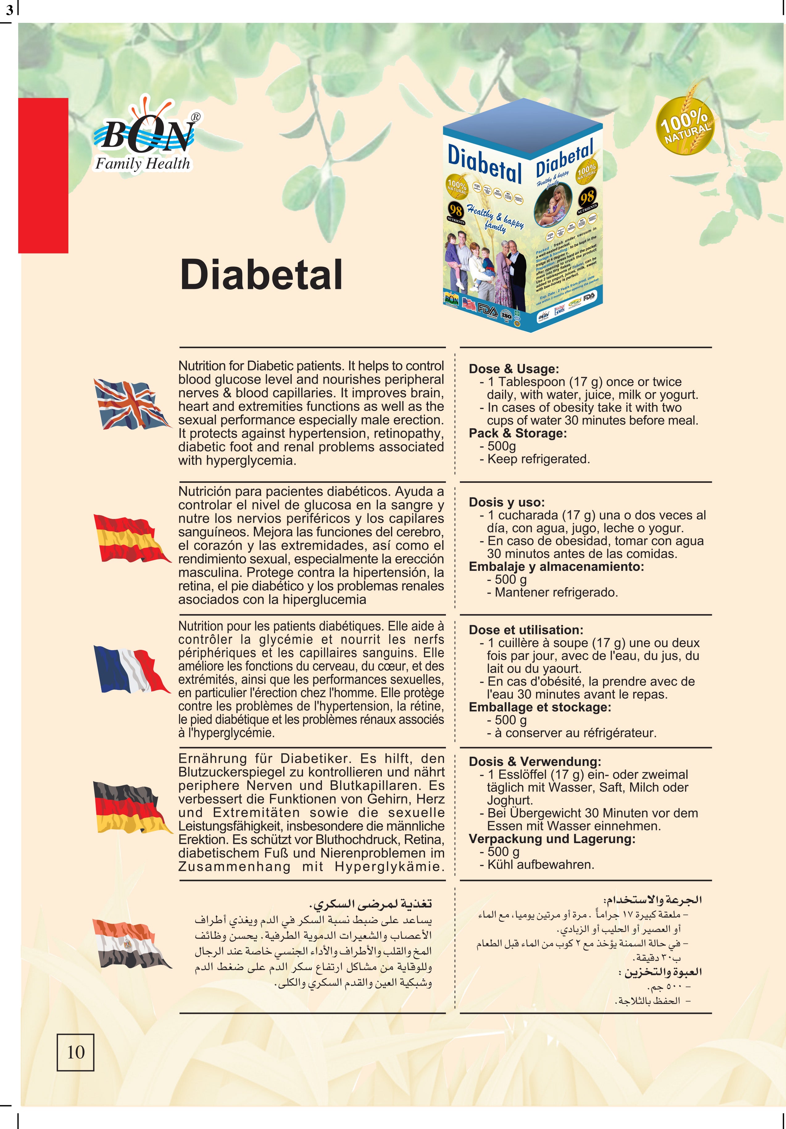 Diabetal
