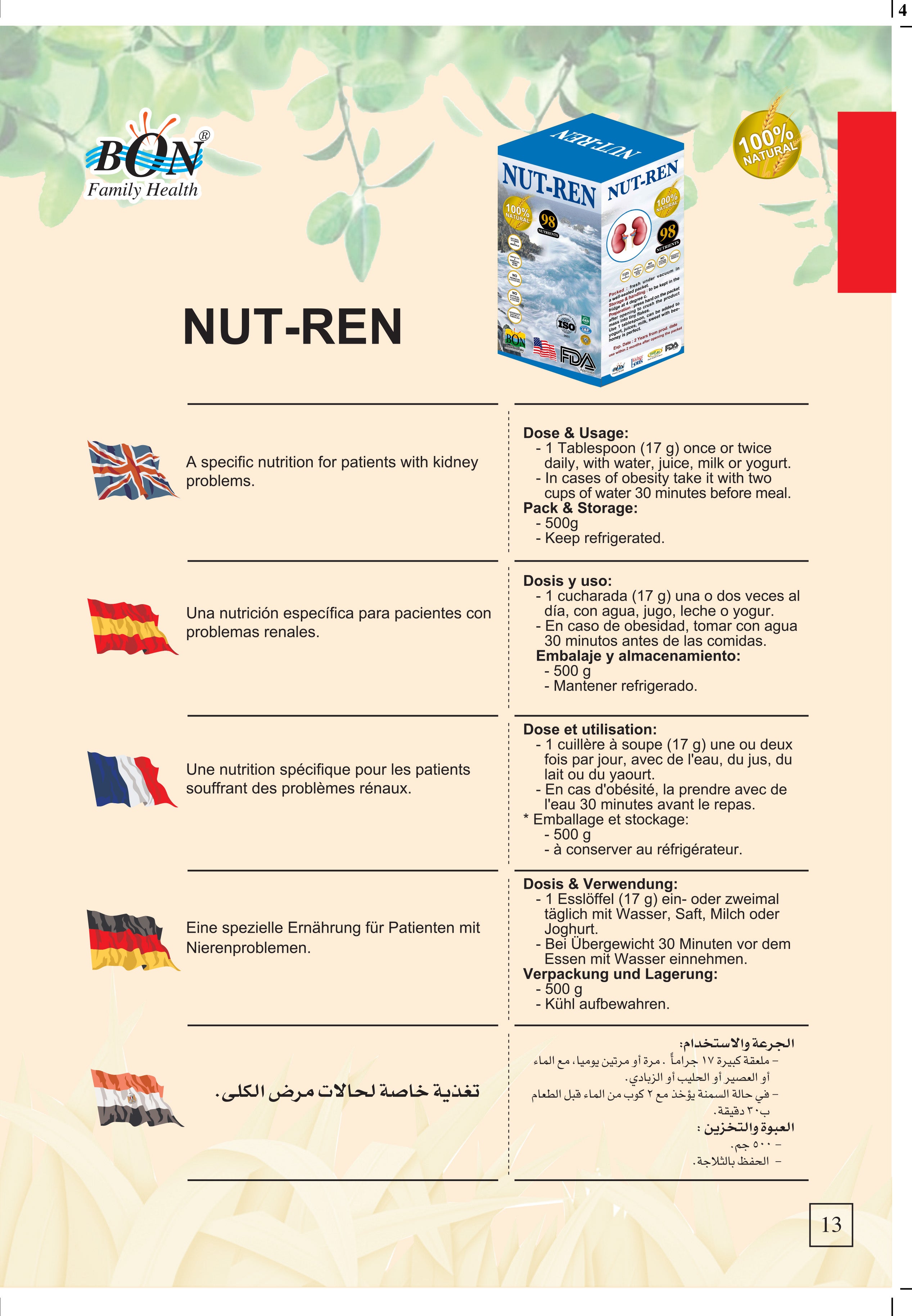 NUT-REN