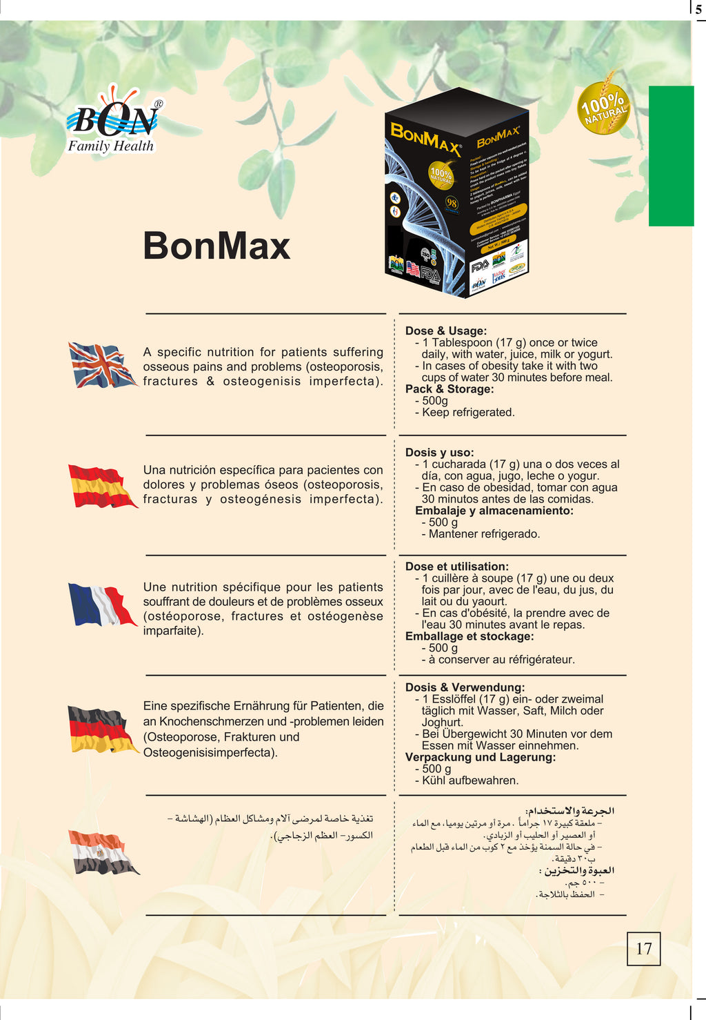 Bon Max