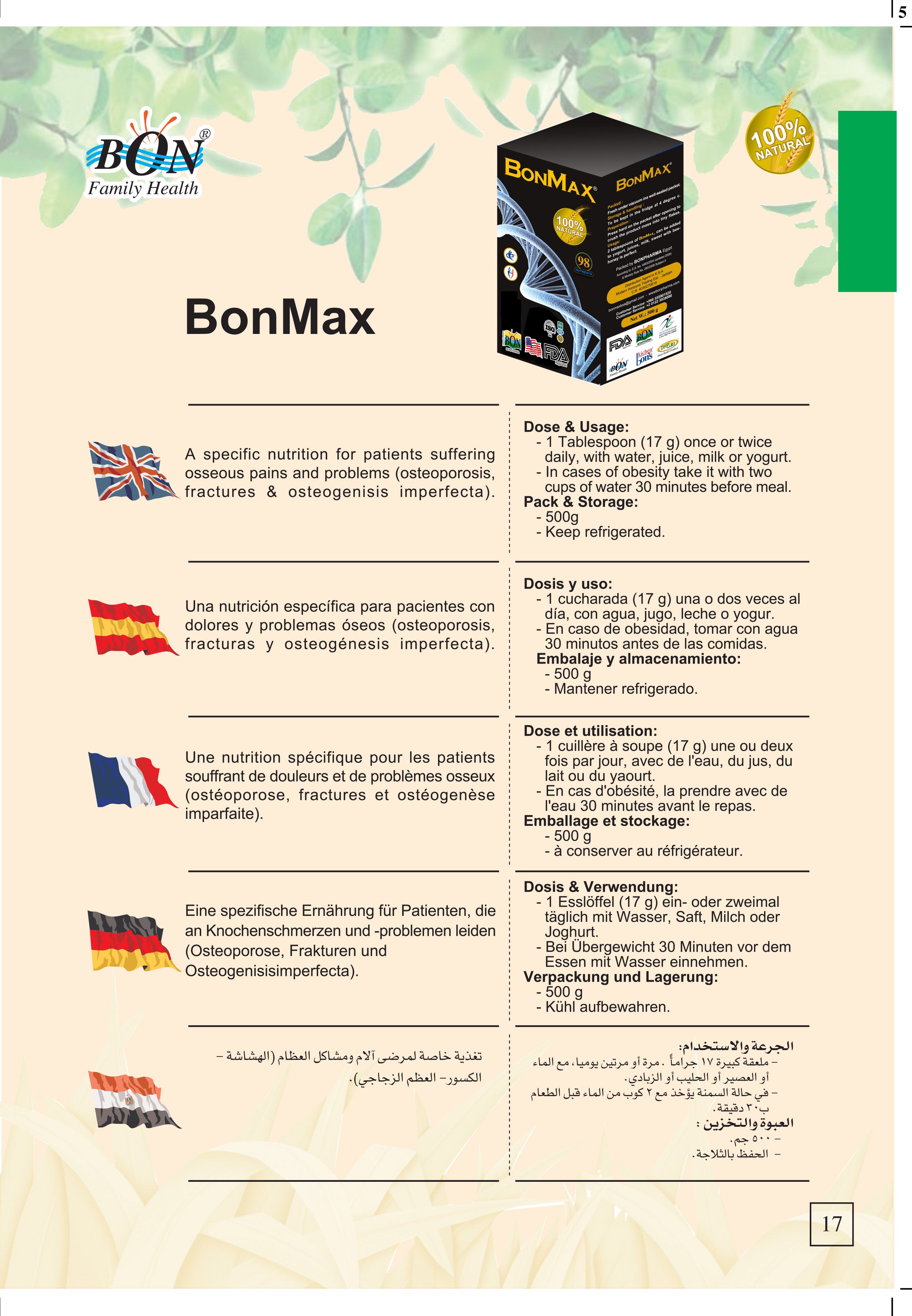Bon Max