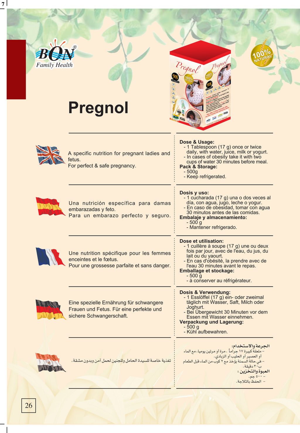 Pregnol
