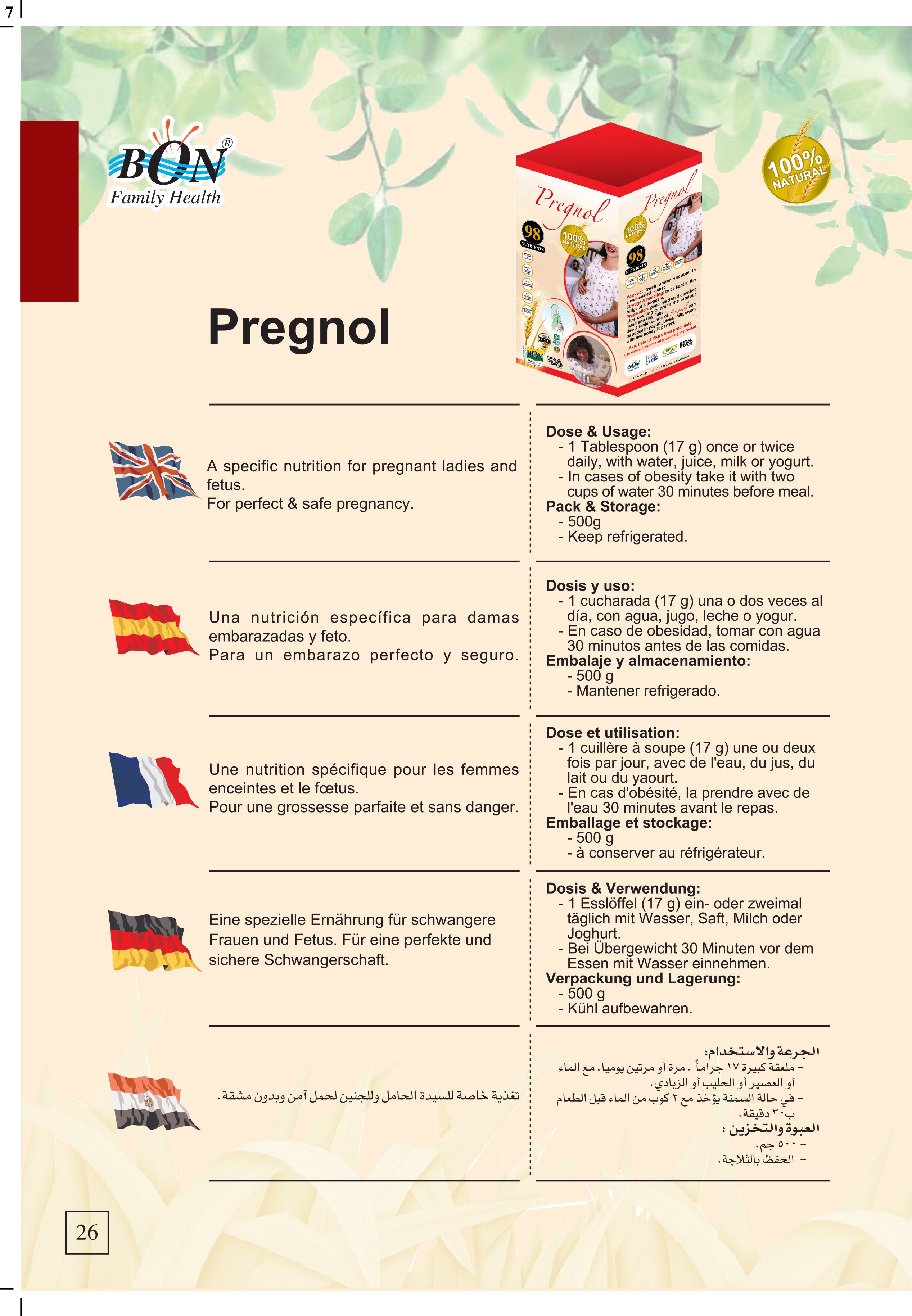 Pregnol