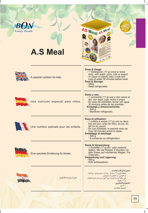 A.S Meal