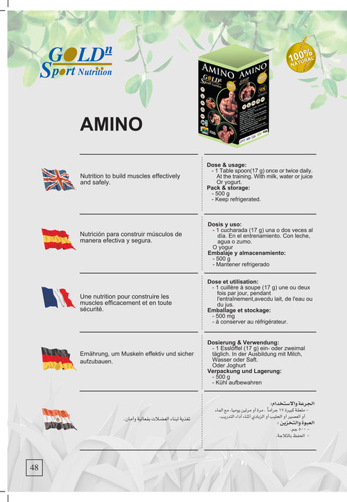 Amino
