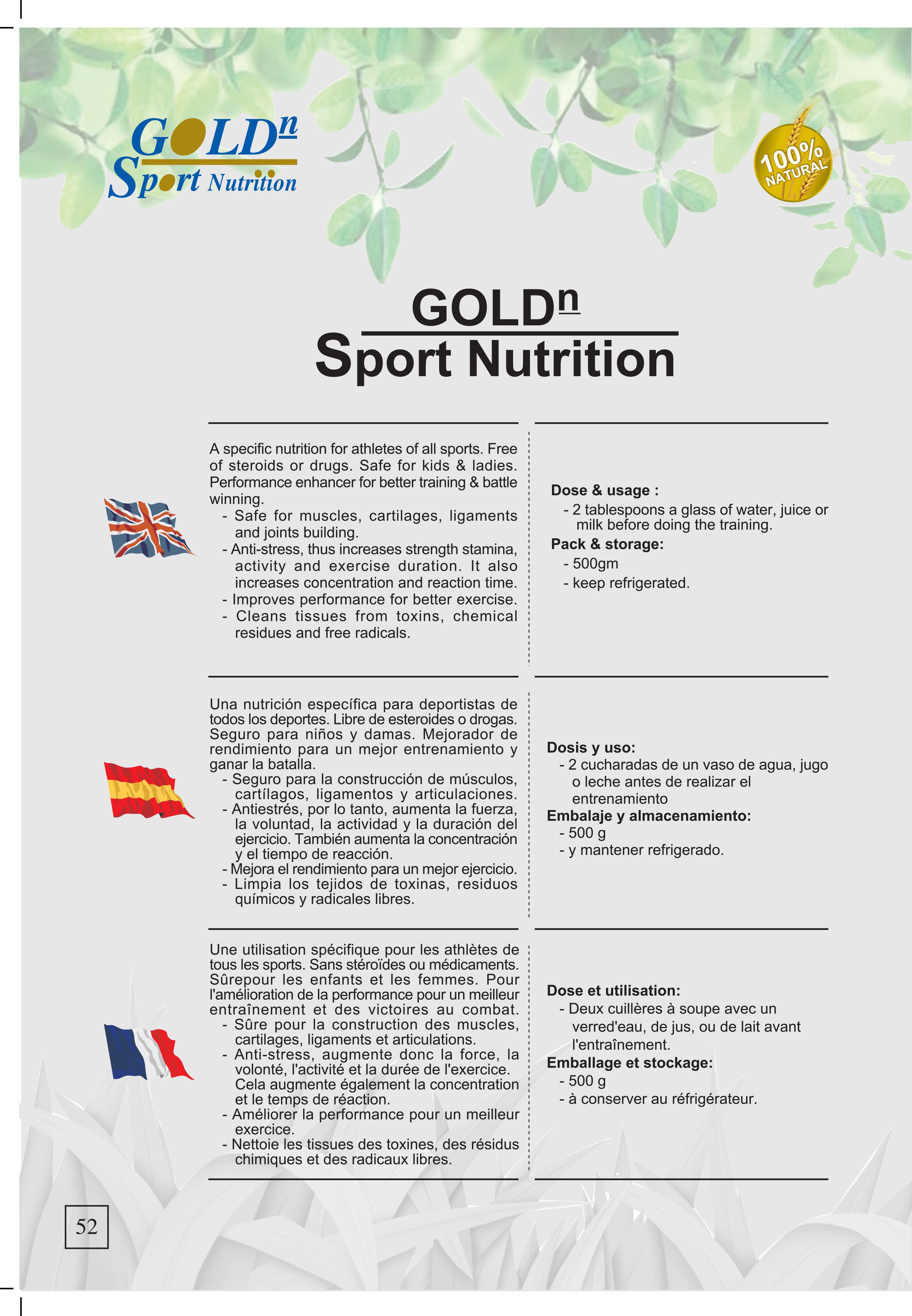 Goldn Sport Nutrition