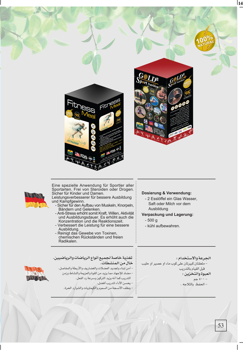 Goldn Sport Nutrition