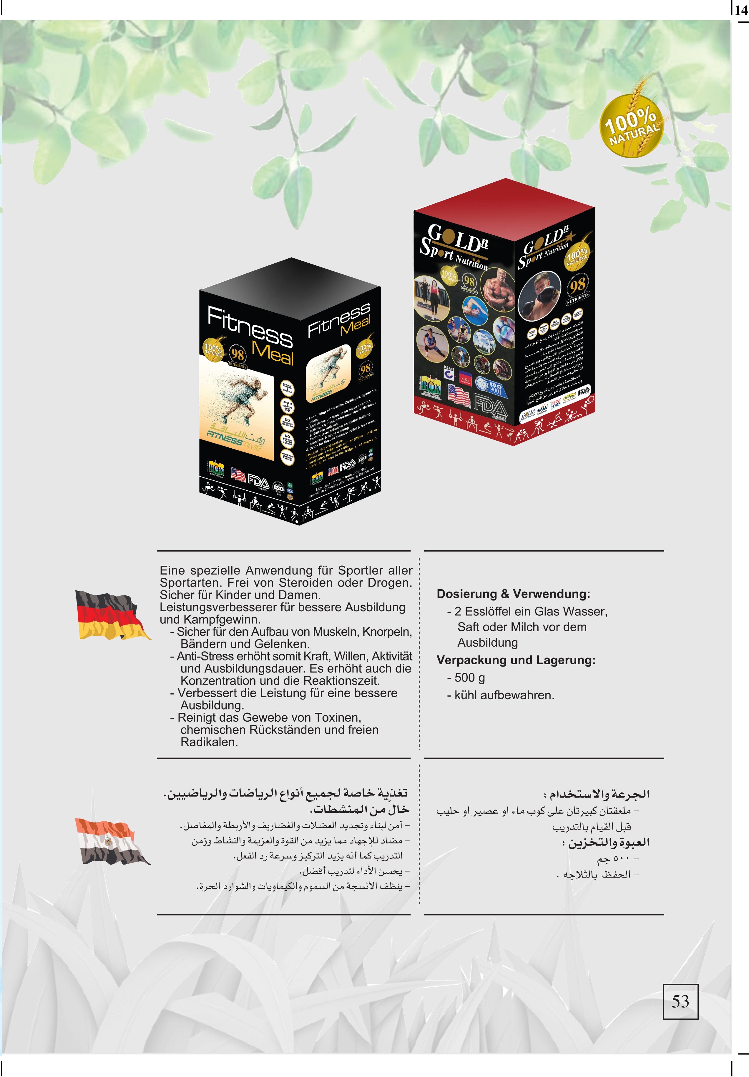 Goldn Sport Nutrition