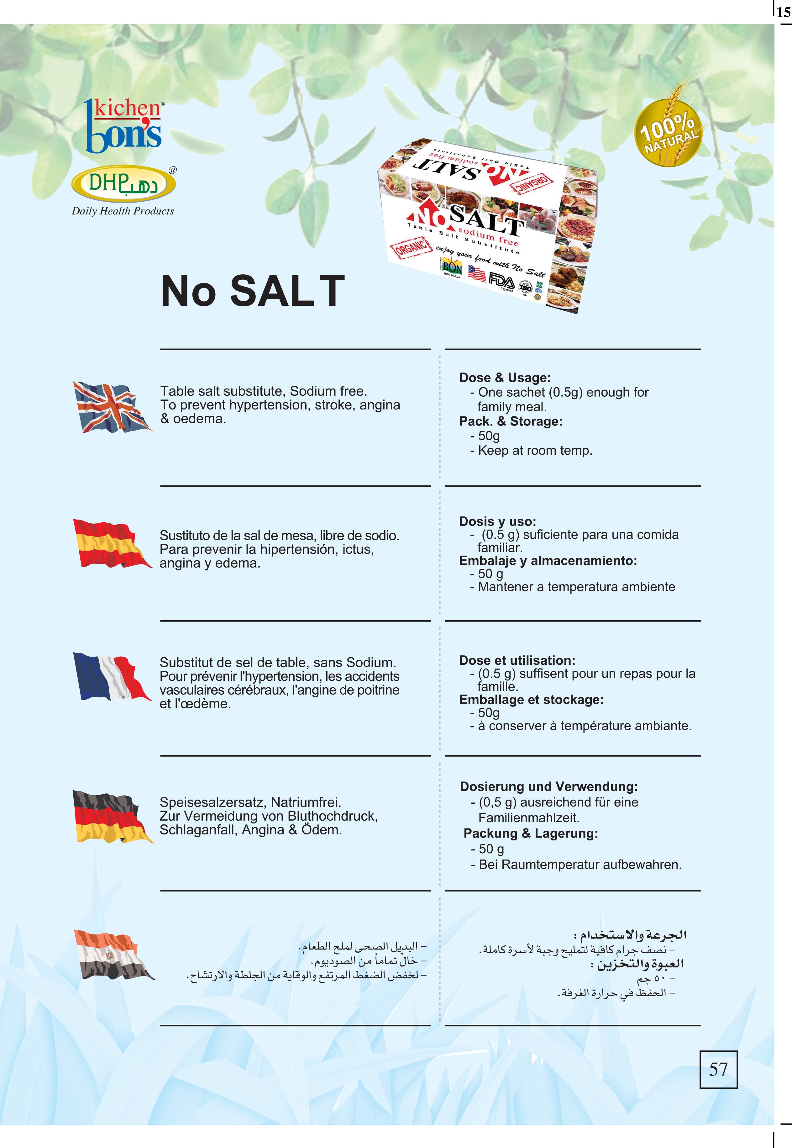 No Salt