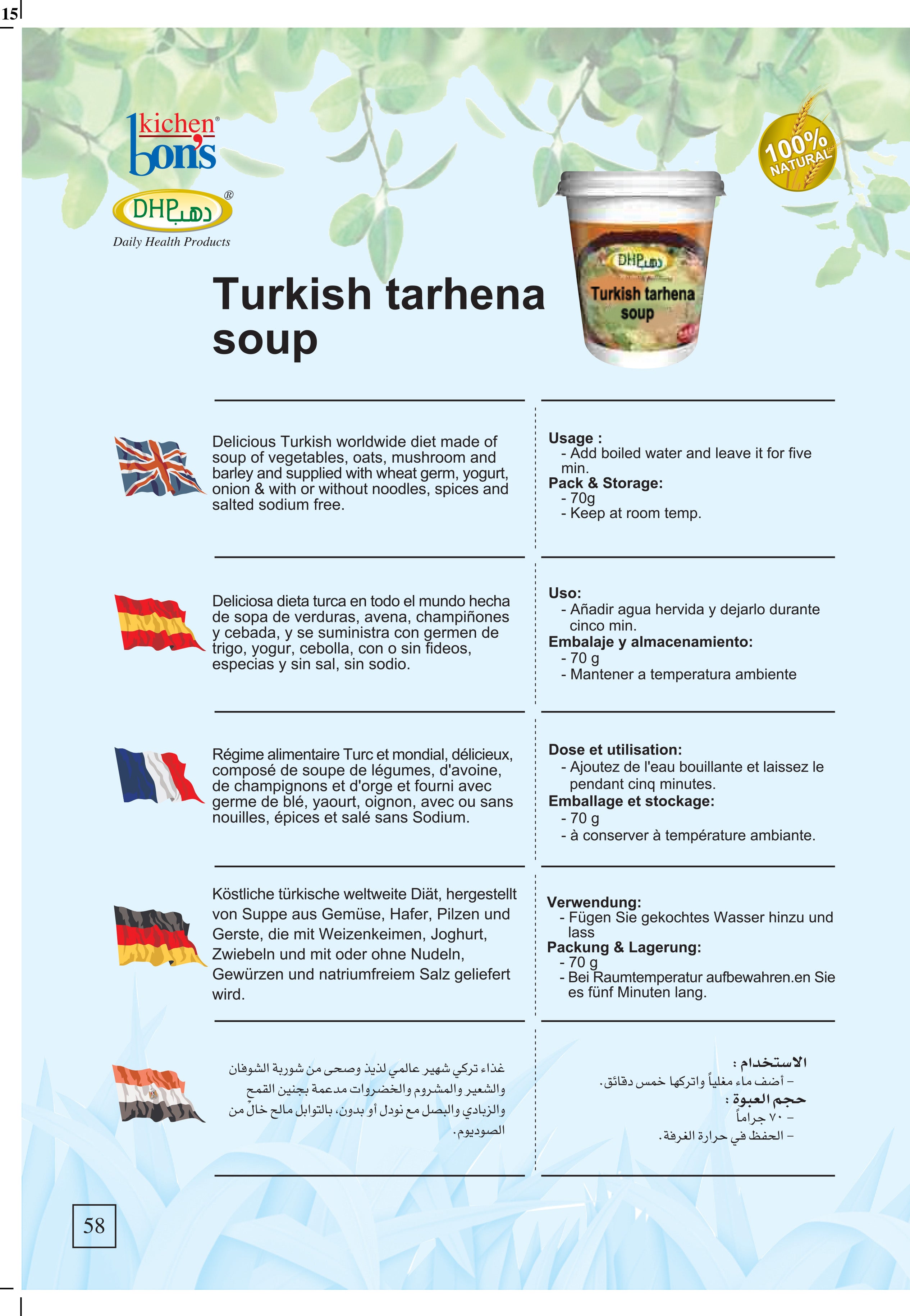 Turkish Tarhena Soup