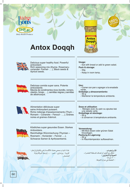 Antox Doqqah