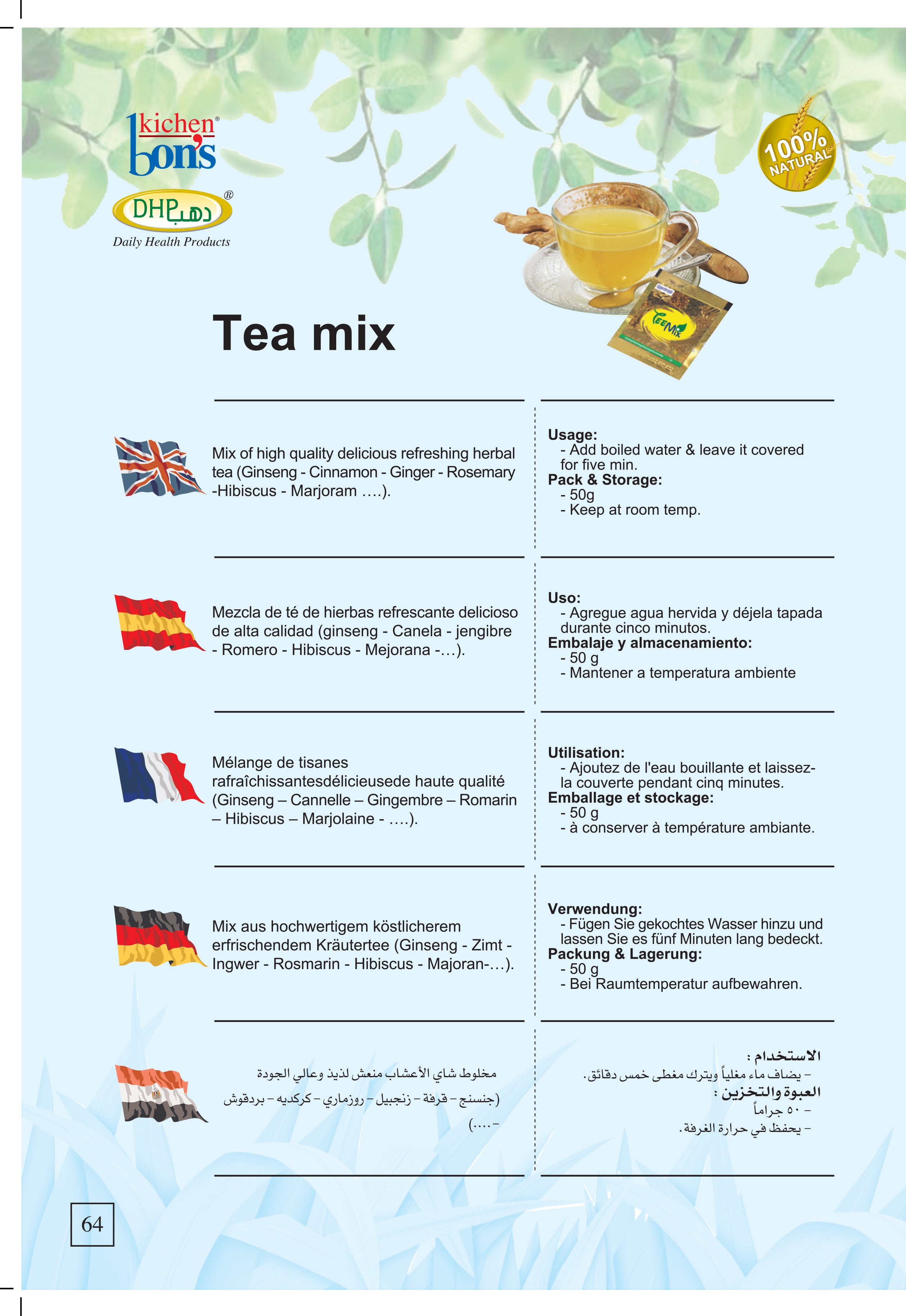 Tea Mix