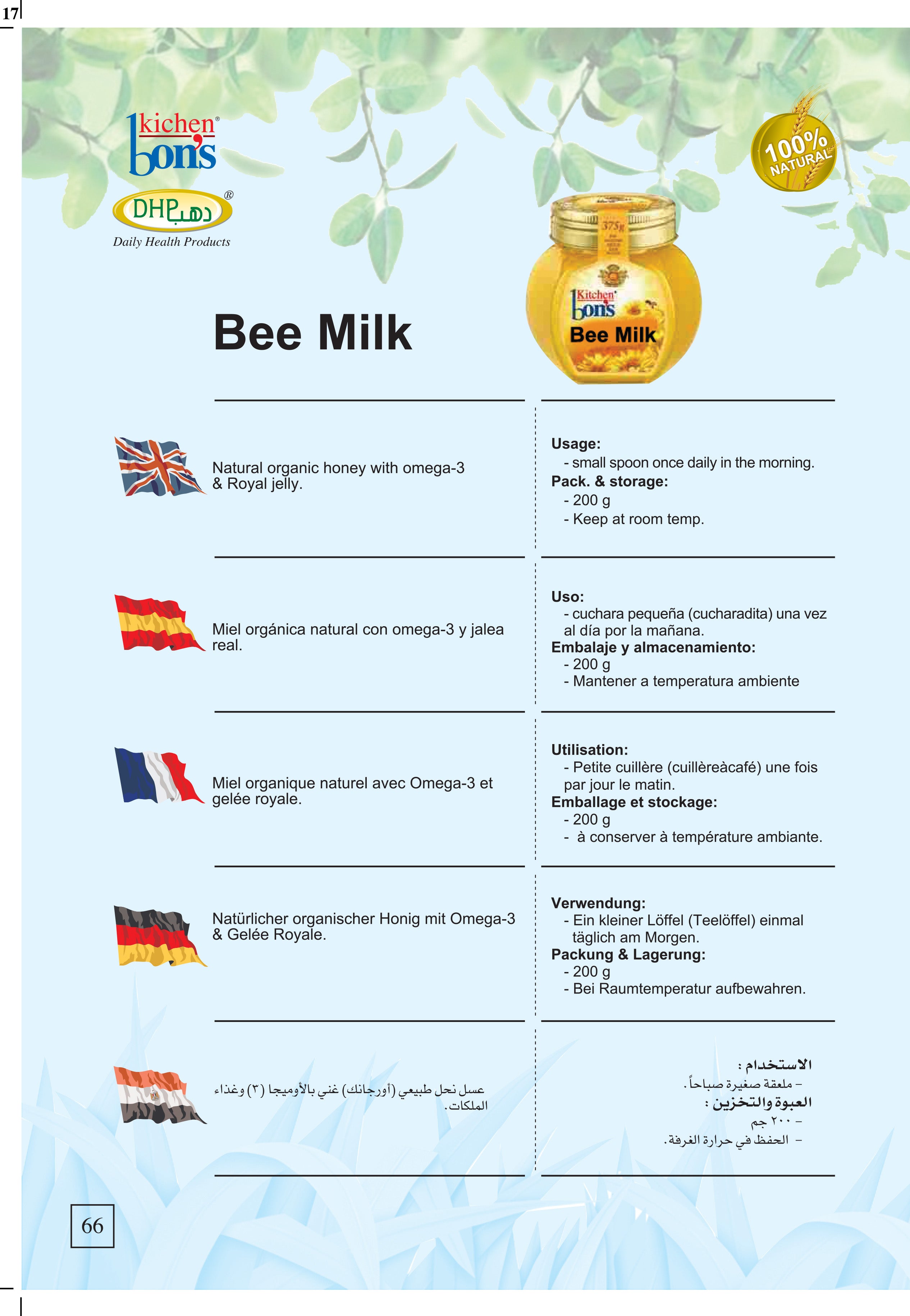 Bee Milk
