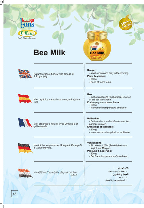 Bee Milk