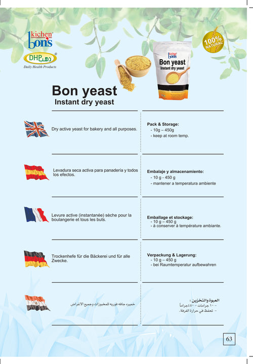 Bon Yeast (Instant Dry Yeast) VEGAN