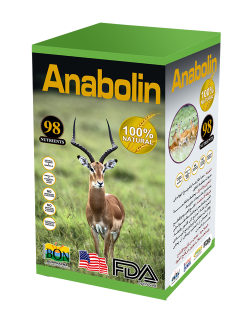 Anabolin - Bon Health Shop