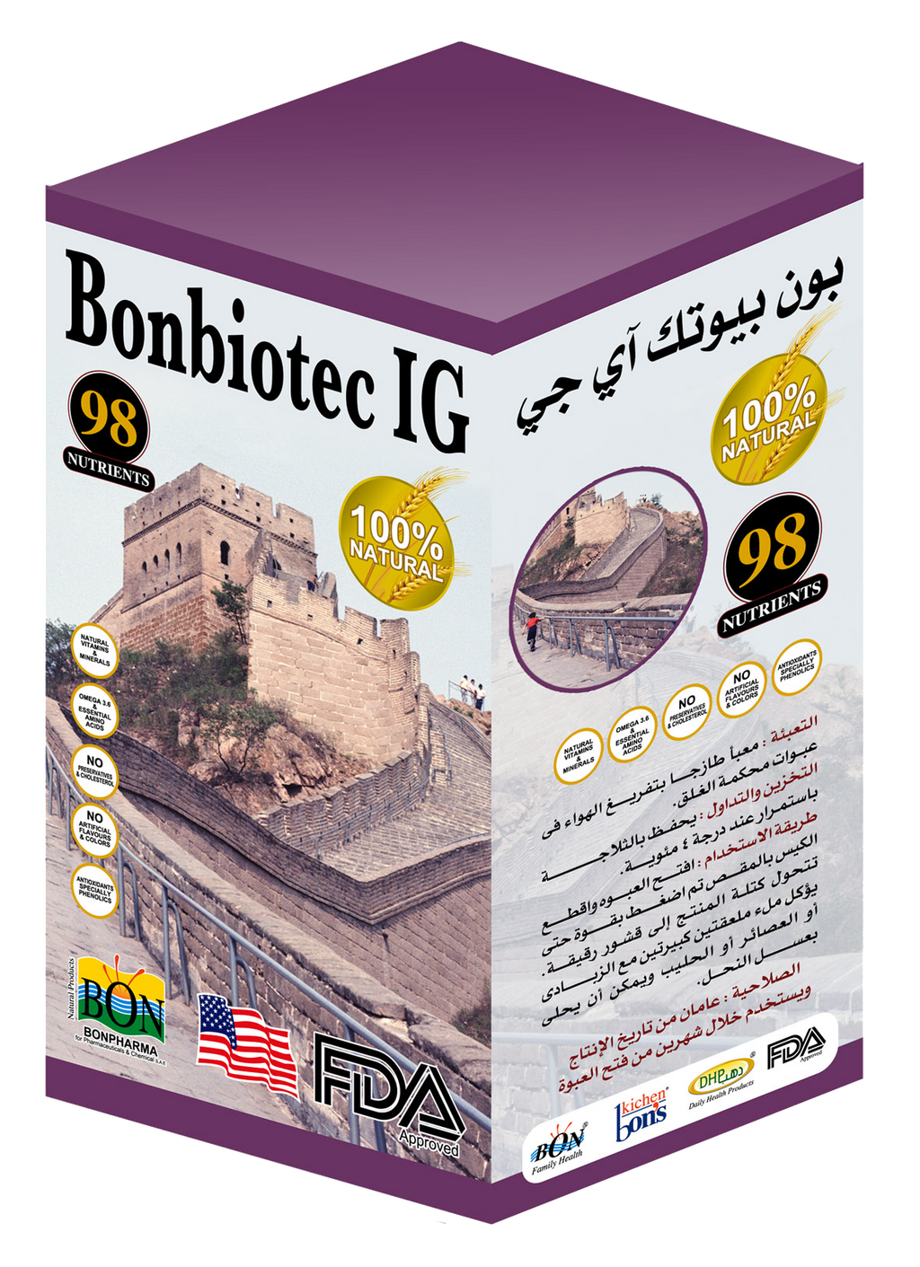 Bonbiotec IG - Bon Health Shop