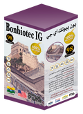 Bonbiotec IG - Bon Health Shop
