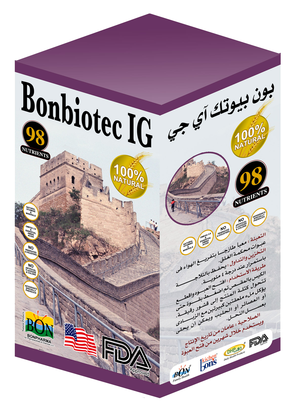 Bonbiotec IG - Bon Health Shop