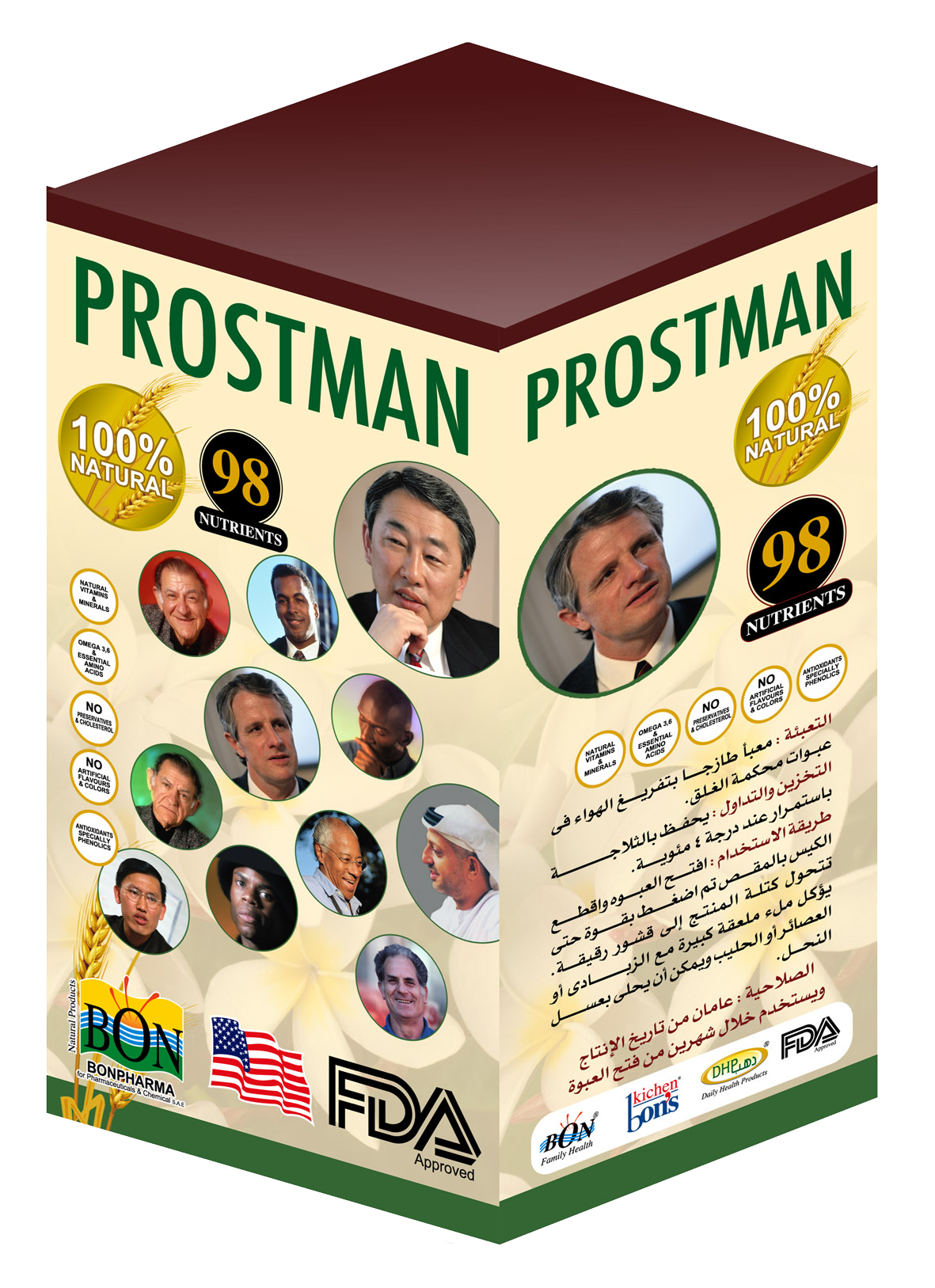 Prostman - Bon Health Shop