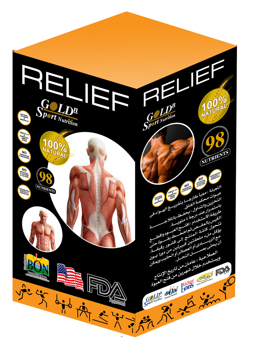 Relief - Bon Health Shop