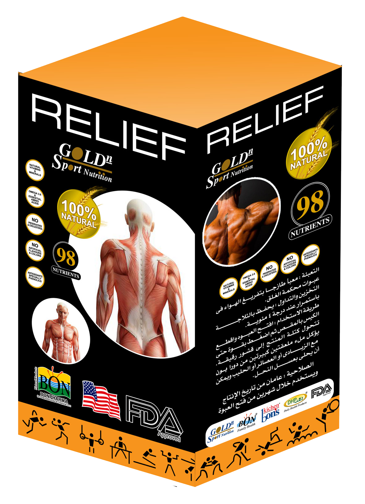 Relief - Bon Health Shop